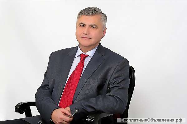 Юридическая помощь по жилищным проблемам