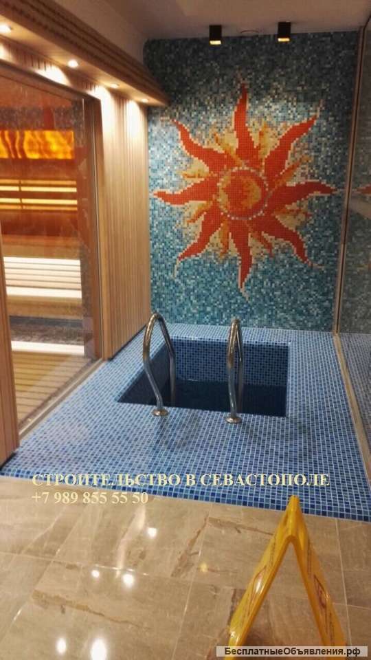 Строительство бассейнов и купелей в Севастополе (с бетонированием, оборудованием и под ключ)