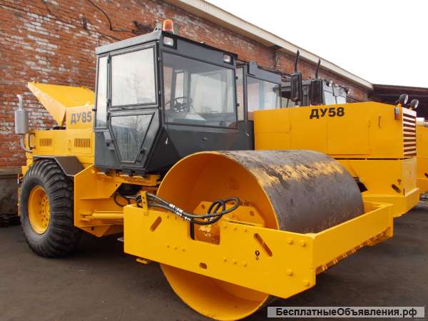 Виброкаток в аренду