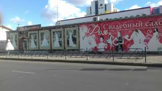 Отдельно стоящее нежилое в районе центрального рынка