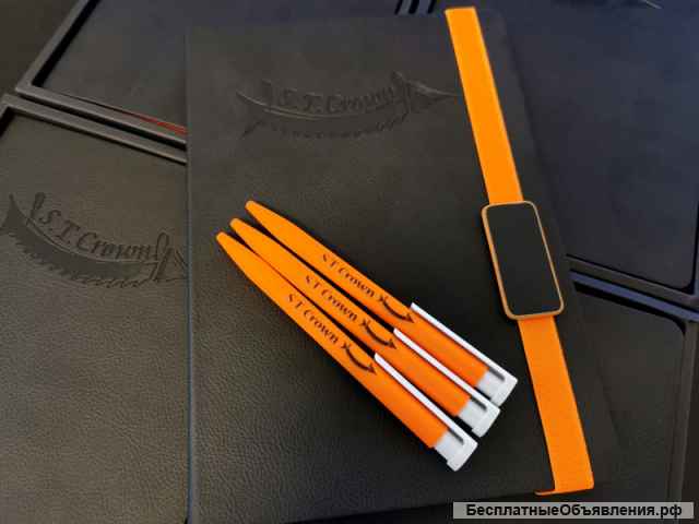 Ежедневники и блокноты с логотипом