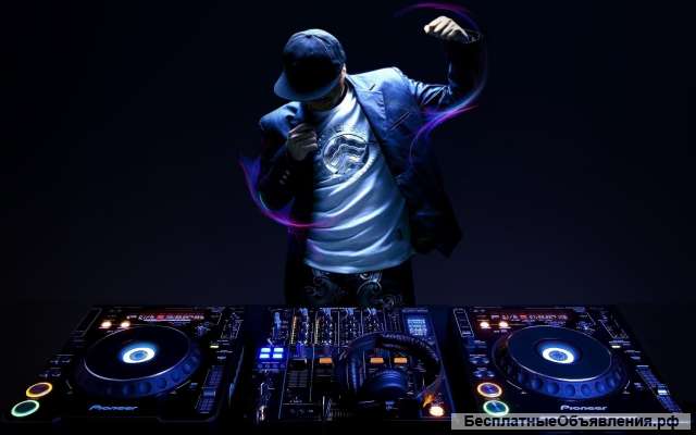 Диджей МС/ DJ MC