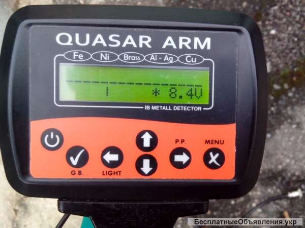 Б.у. металлоискатель «Квазар АРМ»