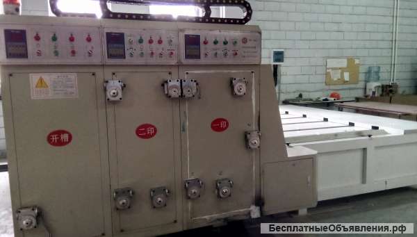 Мини-линия для производства коробок из картона