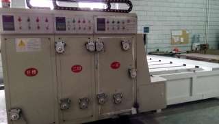 Мини-линия для производства коробок из картона