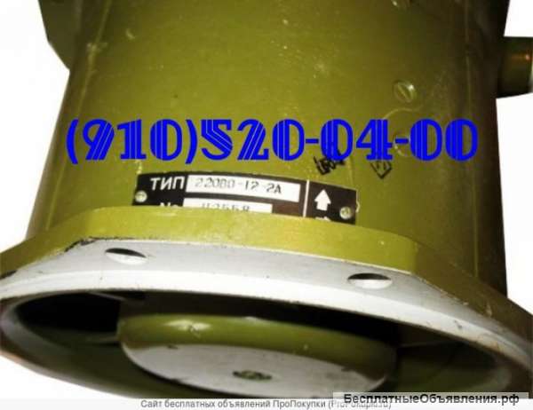 18во-1-1 25во-5-2 бг29-64-027 5вц-5-2 35во-1,5-1 48вц-15-2