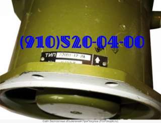 18во-1-1 25во-5-2 бг29-64-027 5вц-5-2 35во-1,5-1 48вц-15-2