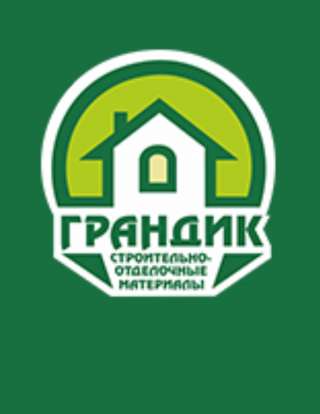 Водитель категории С
