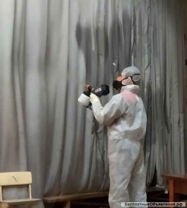 Противопожарная обработка тканей, штор и театральных штор