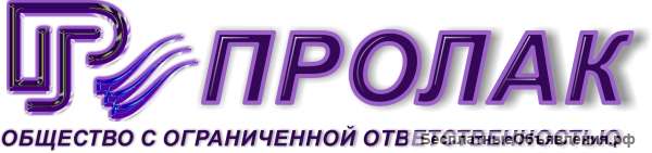 Менеджер по работе с клиентами