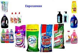 Европейскую бытовую химию продаю дешево