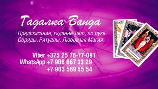 Мои услуги пригодятся вам