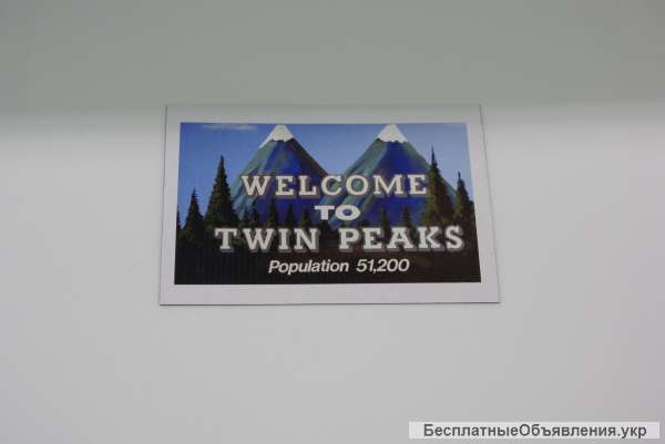 Магнит на холодильник Welcome to Twin Peaks