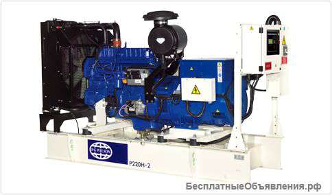 Дизельные установки