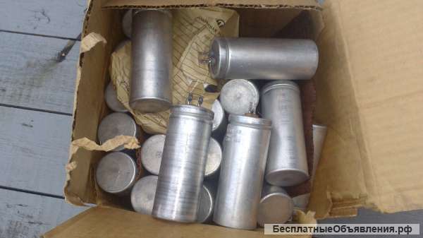 Конденсаторы к42-19, 16 мкф, 250в