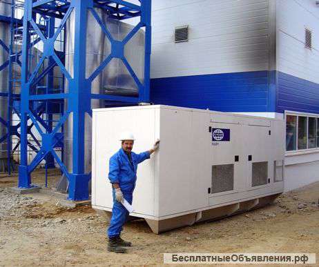 Аварийные дизель генераторы