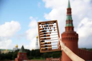 Бухгалтерия ООО "БАЛАНС 69"