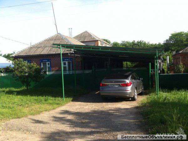 Дом