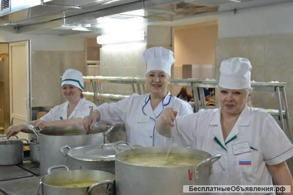 Повара в столовую