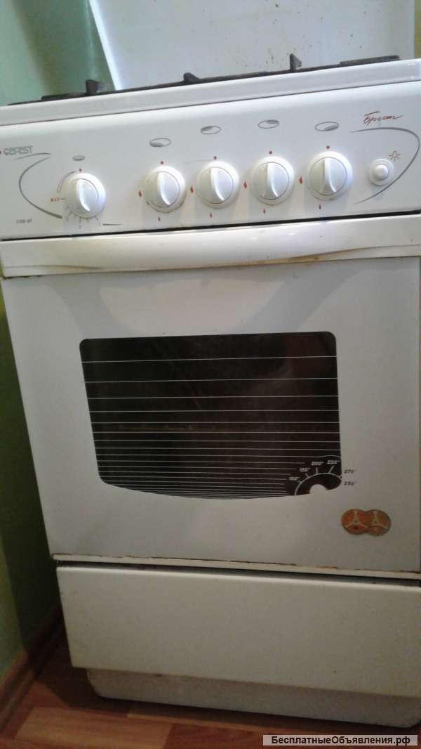 Газовая плита