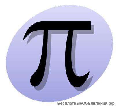 Репетитор ЕГЭ, ГИА (2015) по математике на Бабушкинской