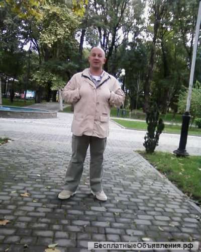 Временное партнерство