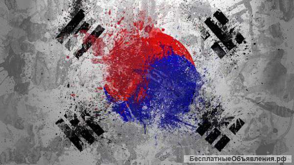 Корейский язык для подростков в Краснодаре