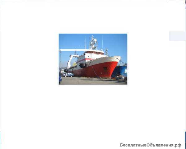 Старпом на рифер СПК