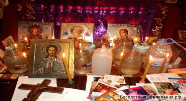 Гадание таро