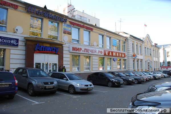 Регистрация ООО под ключ