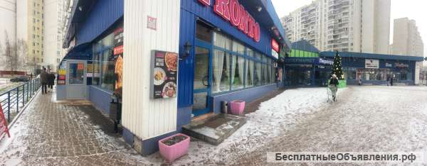Торговое помещение