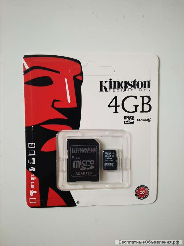 Карты micro sd Kingston 4 GB класс 10 с адаптером