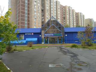 Торговая площадь