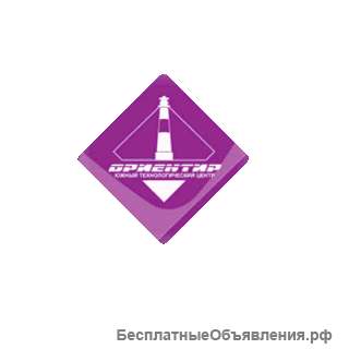 Бухгалтерские услуги: аутсорсинг и консультации