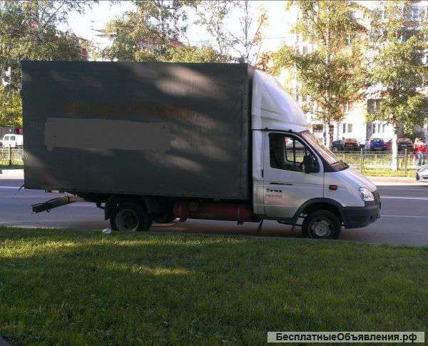 Грузоперевозки