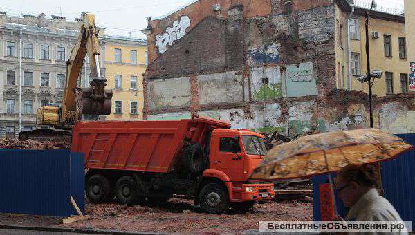 Слом (демонтаж, снос) домов, зданий и сооружений