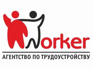 Работник на мебельное производство Komfort (Польша)