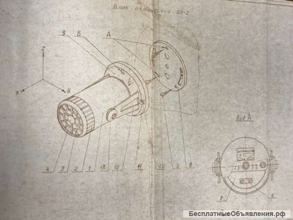 Инфракрасные датчики Ш1ПКИ4.02.000