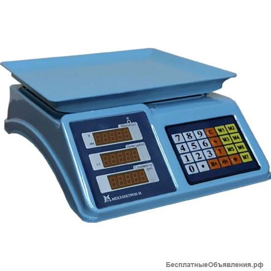 Весы электронные торговые до 15 кг