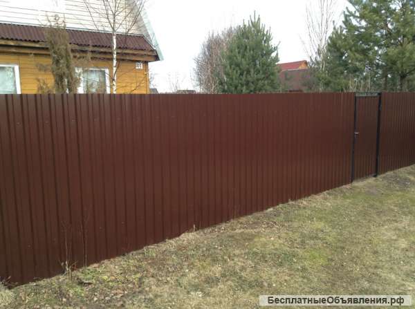 Профлист С20x1500x0.4-PE RAL 8017 Коричневый