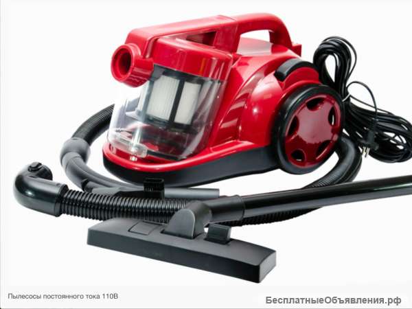 Пылесосы для вагона 54, 110 и 220 В. ОПТОМ