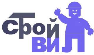 Штукатур-маляр