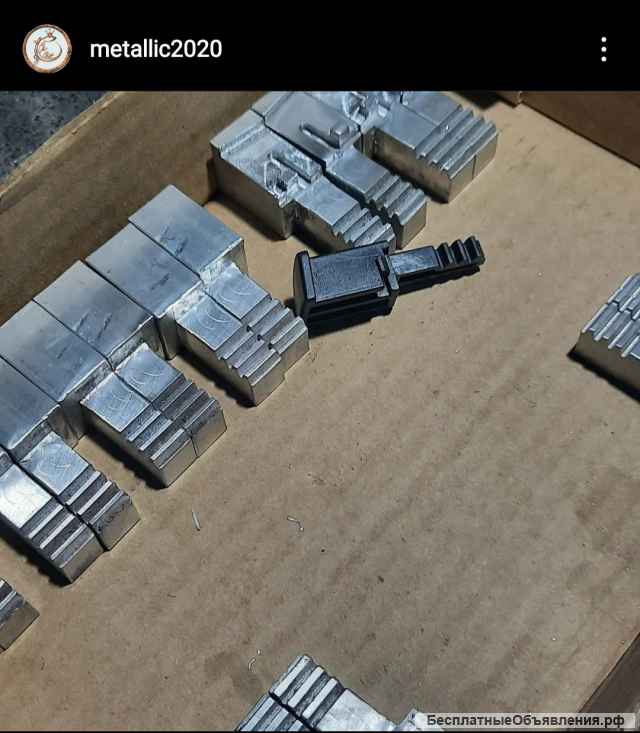 Услуги по Металлообработке