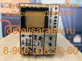 Куплю радиоприборы СССР: Осциллографы