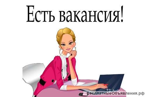 Администратор на телефон