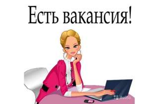 Администратор на телефон