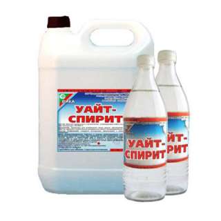 Куплю отработанный УайтСпирит