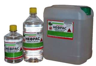 Покупаем отработанный Нефрас