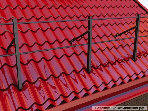 Ограждение кровельное