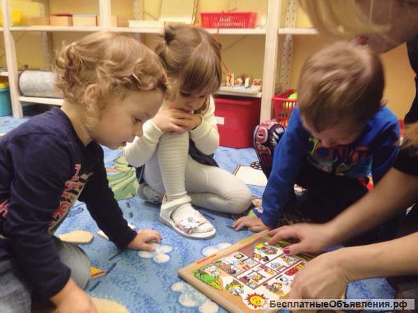 Шахматы."Развитие'